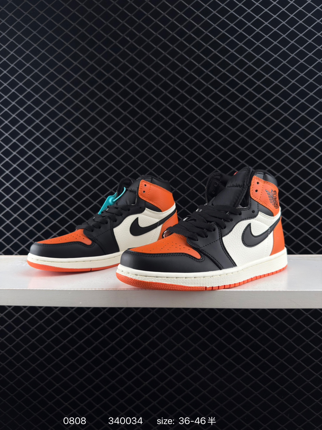 Union x Fragment Design x Air Jordan 1 Retro High